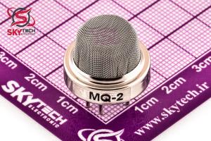 MQ2 MQ-2 Smoke Gas Sensor