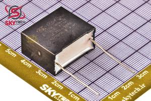 1UF 350V (R53BN41005000K)