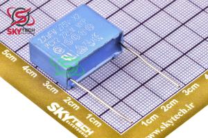2.2UF 275VAC CAPACITOR
