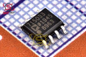ADM7150ARDZ-3.3