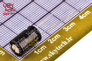 220UF 25V CAPACITOR
