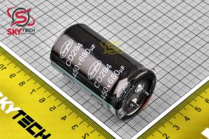 680UF 450V CAPACITOR