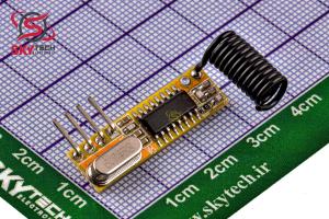 RXB12 433MHZ MODULE WITH ANTENNA