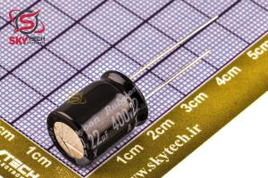 22UF 400V CAPACITOR