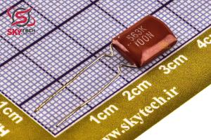 56NF CAPACITOR