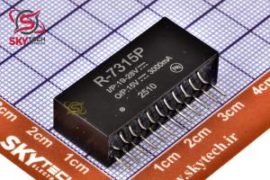 R-7315P